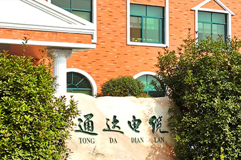 河南通達(dá)電纜員工食堂油煙凈化工程案例