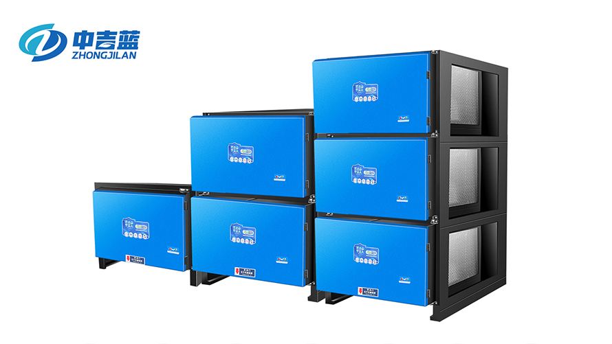 中吉藍藍系列基礎(chǔ)款油煙凈化器